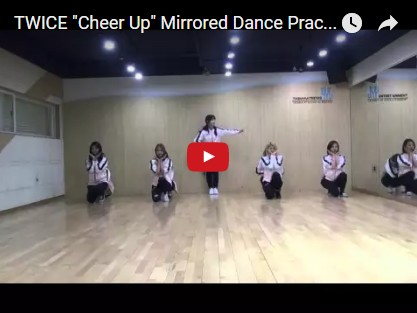 Twice Cheer Up Dance Version 動画 Twice Love K Pop好き 韓流ドラマ好きなブログ タケログ