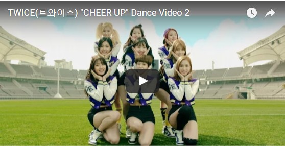 ちょっと違う振付 Twice Cheer Up Dance2公開 Twice Love K Pop好き 韓流ドラマ好きなブログ タケログ