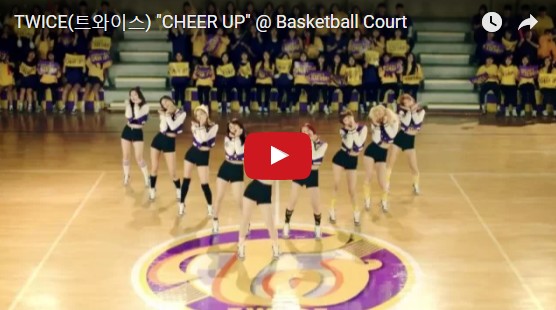 これはいらないよね Twice Cheer Up Basketball Court Version Twice Love K Pop好き 韓流ドラマ好きなブログ タケログ